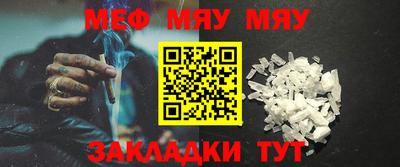 синтетический гашиш Бугуруслан