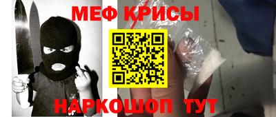 синтетический гашиш Бугуруслан