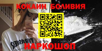 синтетический гашиш Бугуруслан