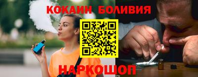 a pvp Славянск-на-Кубани
