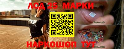 таблы Будённовск