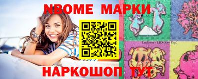 гашик Бузулук