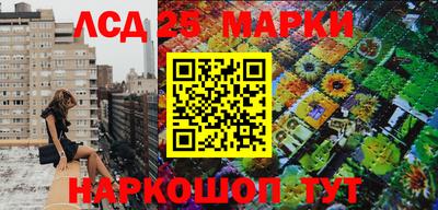 синтетический гашиш Бугуруслан