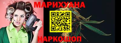 синтетический гашиш Бугуруслан