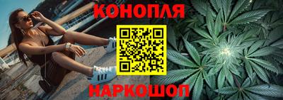 синтетический гашиш Бугуруслан