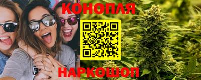 синтетический гашиш Бугуруслан