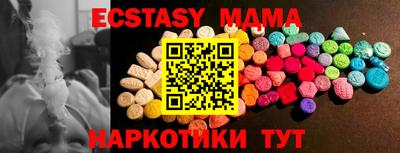гашик Бузулук