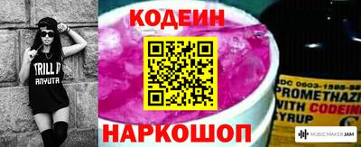 гашик Бузулук