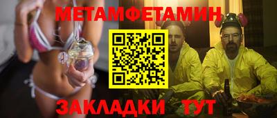 дживик Славгород