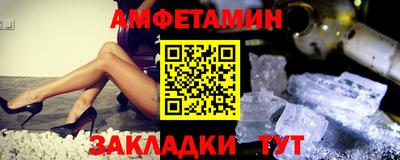 синтетический гашиш Бугуруслан